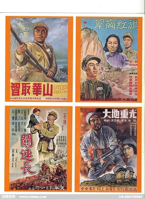 使者大学本科offer