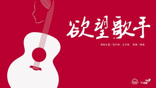 台湾马偕医学院成绩单办理